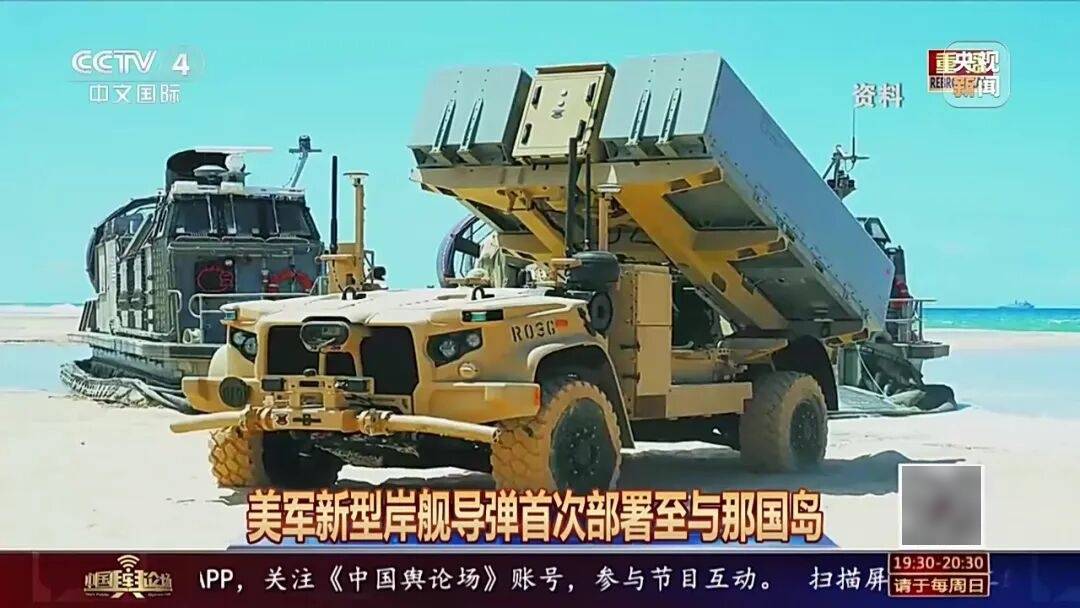 美日将投入6万兵力军演