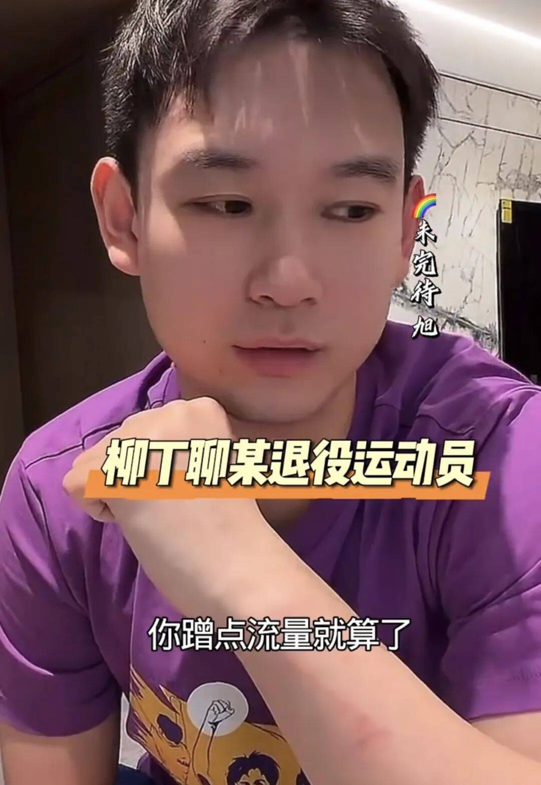 相关图片