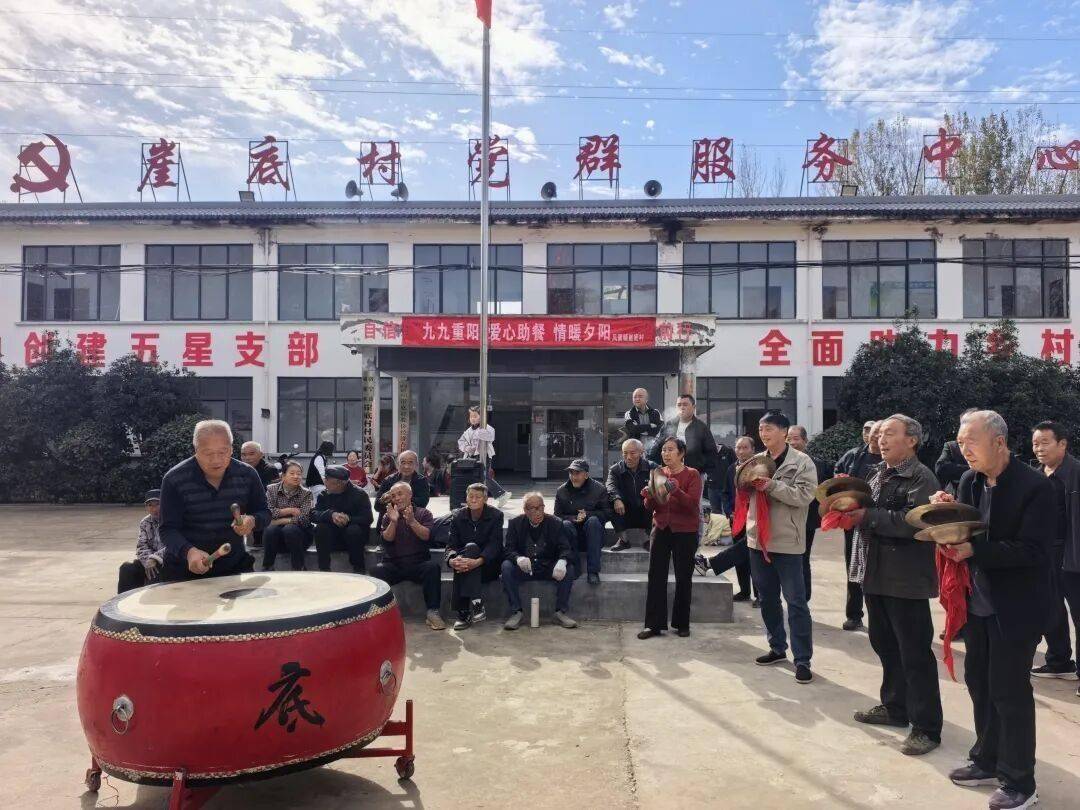 文章配图-2