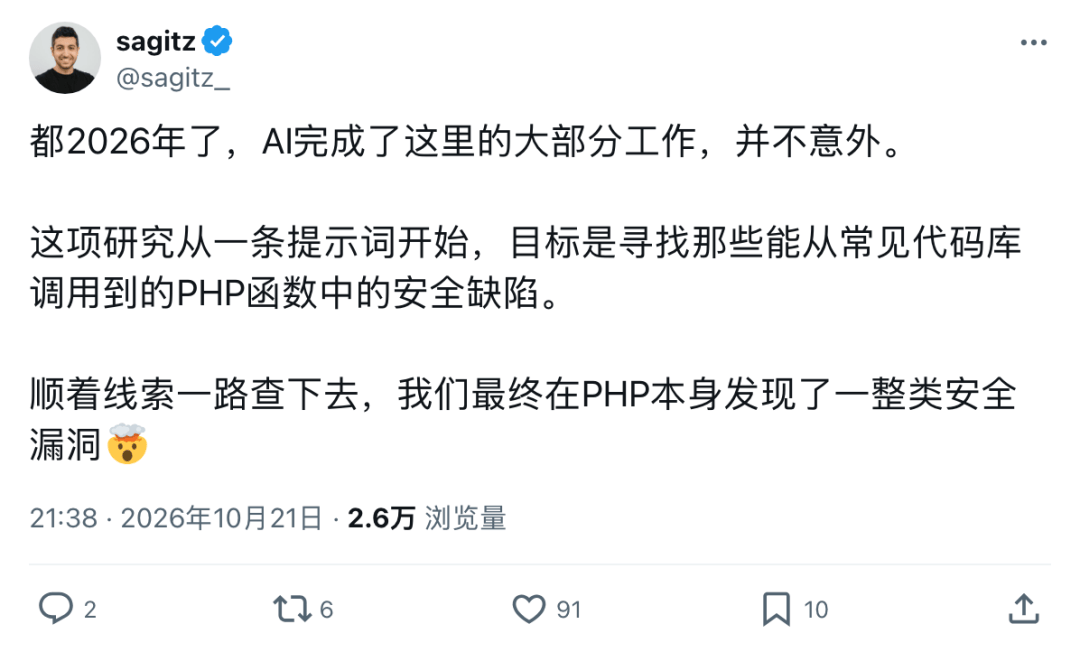 文章配图-4