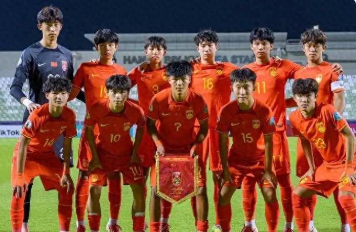 国足U16强势夺冠，连创组内三大纪录，目标直指未来冠军！