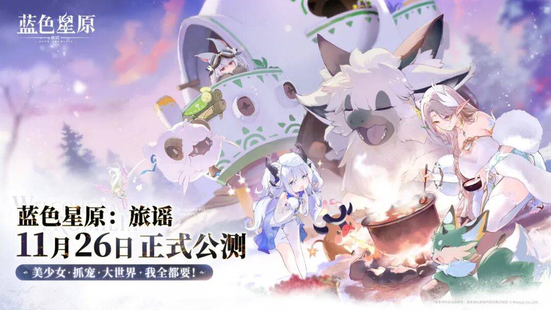 文章配图-2