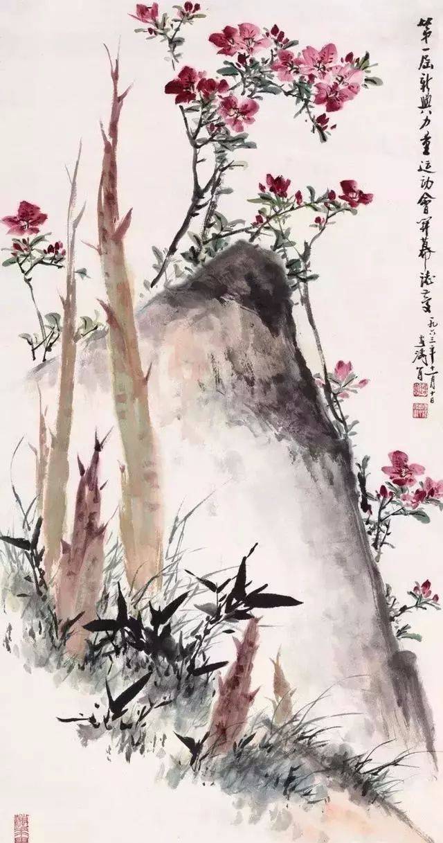 文章配图-1