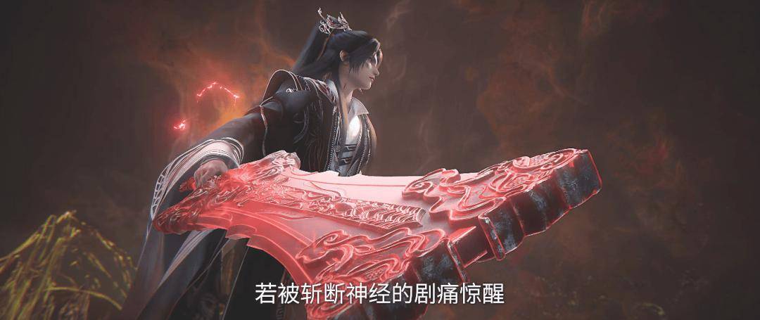 仙逆预告解析:王林躲入望月体内,故意激怒唤醒它,霸气坑杀数十万修士,炎雷子看到直呼给力,满眼都是欣赏(图2) 仙逆预告解析:王林躲入望月体内,故意激怒唤醒它,霸气坑杀数十万修士,炎雷子看到直呼给力,满眼都是欣赏(图2)