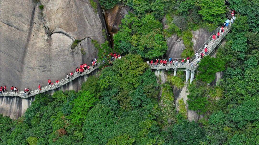 喜报!上饶两座名山上榜→(图2) 喜报!上饶两座名山上榜→(图2)