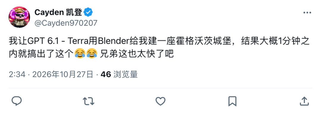 文章配图-2