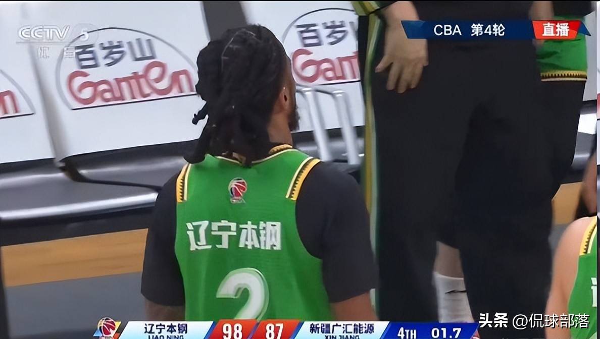 辽宁男98