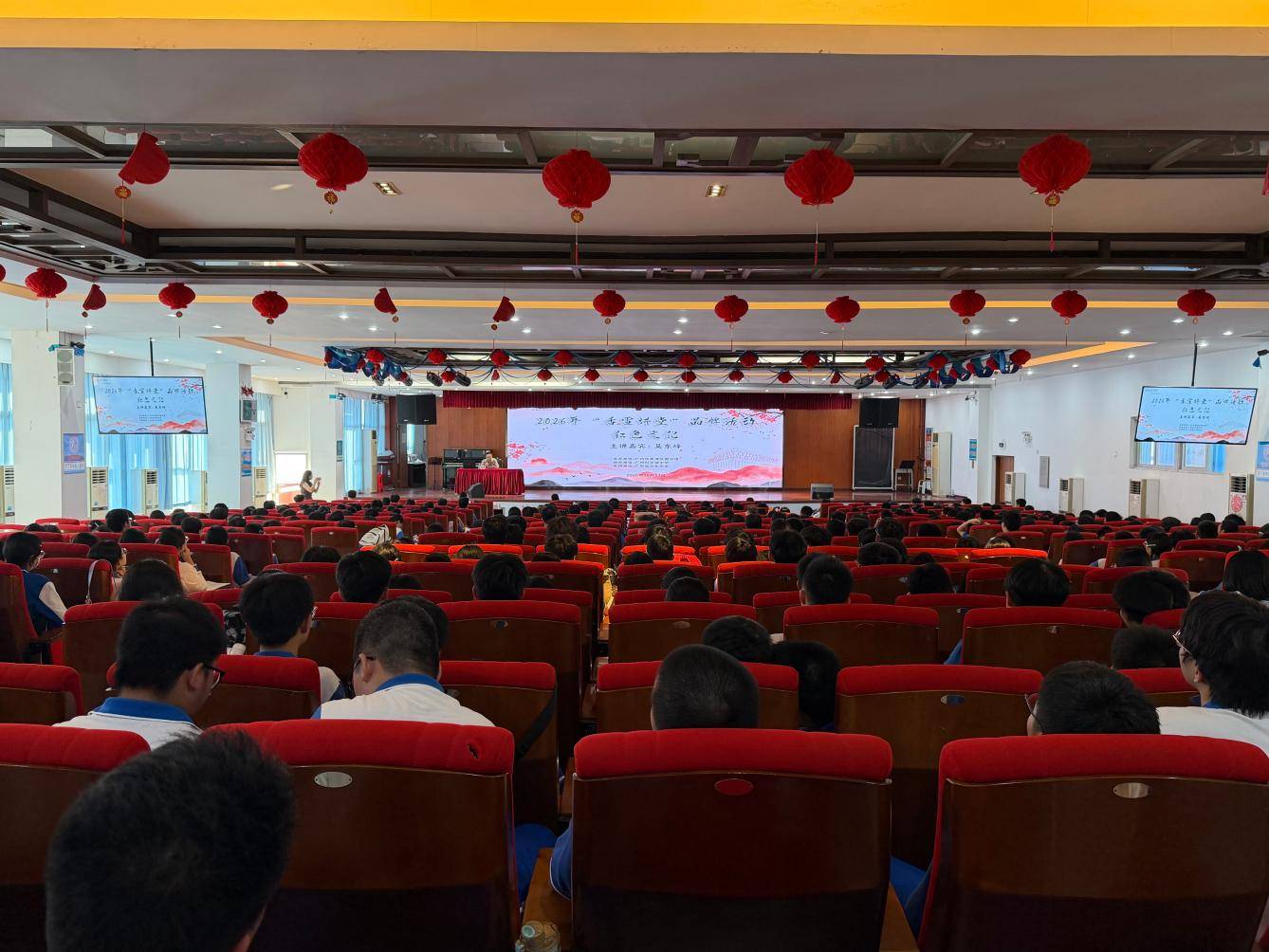 红色文化——黄埔区图书馆“香雪讲堂”走进广州科学城中学