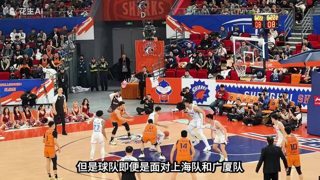邹阳打出CBA顶级数据！力压胡金秋，状元陈国豪也爆发