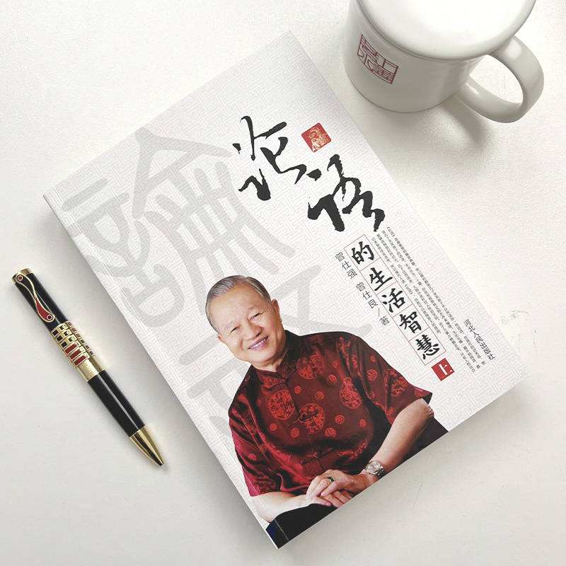 文章配图-1