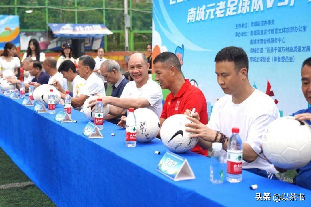 足球名将陈海贤：定居广东身居高位，未成国脚巨星，63岁身体好