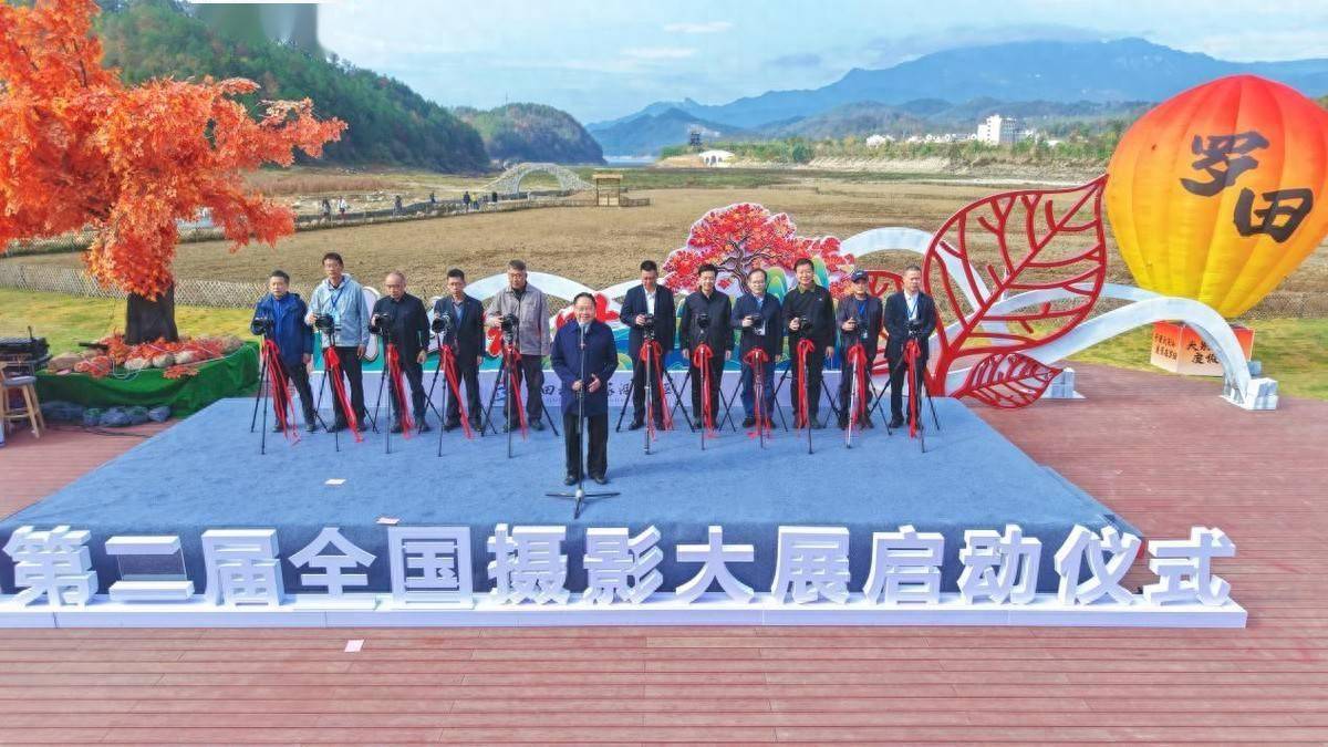 罗田大别山摄影大赛2026启动，11个月全球征稿，赢文旅创作大奖(图1)