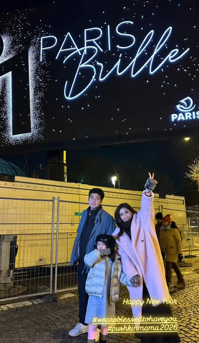 何超盈晒一家法国旅行合照！与小8岁老公感情超好