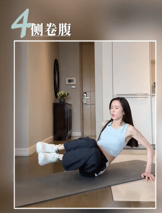 李若彤共享居家练马甲线形状！穿超短背心秀好体魄