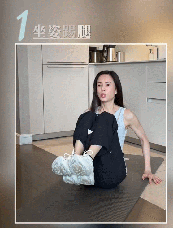李若彤共享居家练马甲线形状！穿超短背心秀好体魄